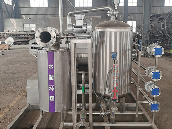 Vakuumski filter Rotary Drum