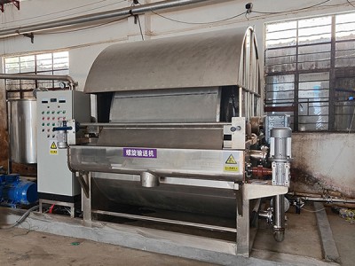 Filter za rotorski boben