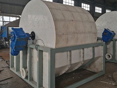 Kaj je neprekinjen rotacijski vakuumski filter?