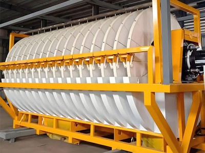 Osnovno znanje rotorskega filtra