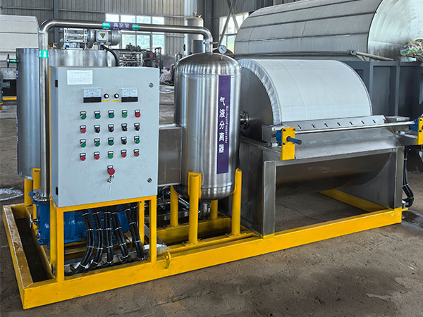 Vakuumski vrtljivi bobenski filter