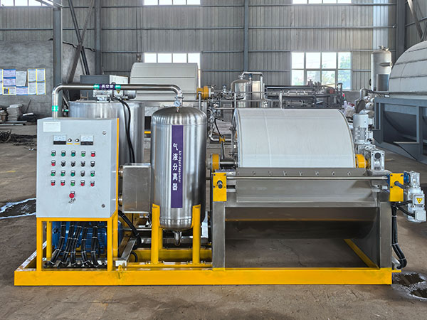 Vakuumski vrtljivi bobenski filter