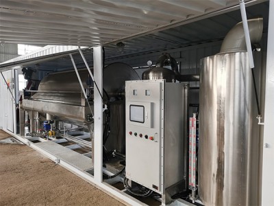 Filter za vakuumski boben